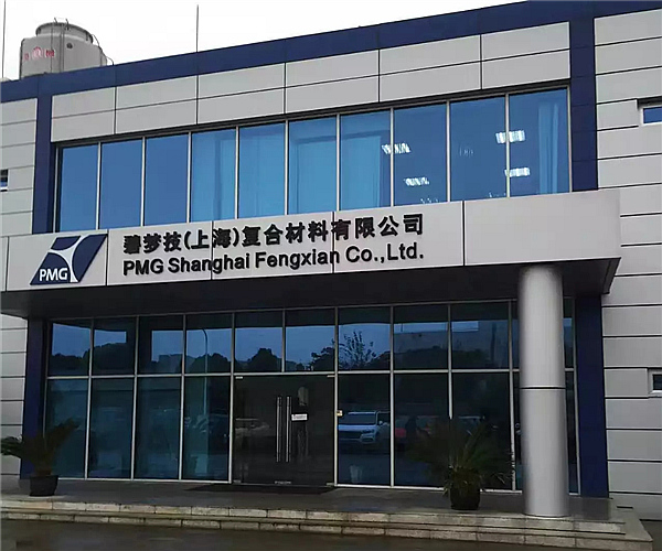 碧梦技（上海）公司众博手机版-众博（中国）
项目