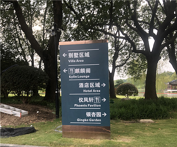上海市东郊别墅-众博手机版-众博（中国）
工程